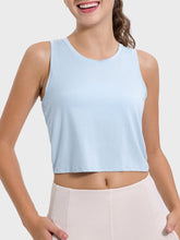 Load image into Gallery viewer, Drawstring Cutout Round Neck Active Tank