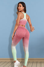 Load image into Gallery viewer, Gradient Sports Tank and Leggings Set